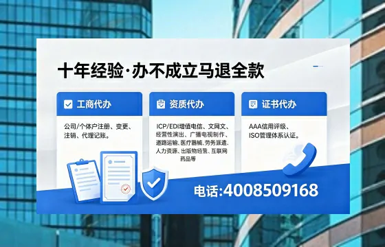 云南个体户注销办理的必要性、流程详解与高效服务指南