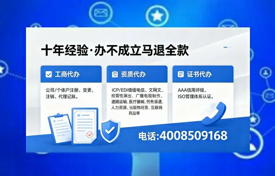 云南办理广播电视节目制作许可证的用途、流程与费用详解