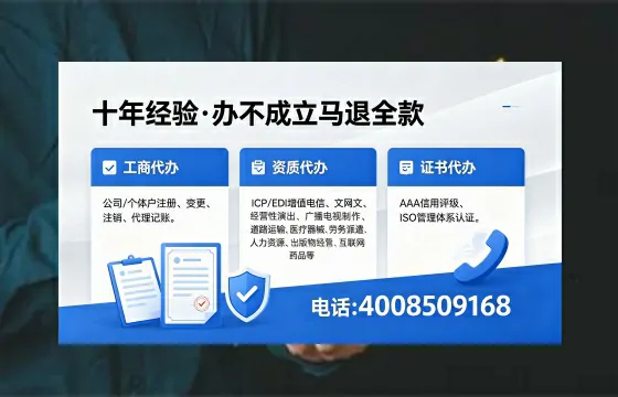 云南办理<a href='https://www.xinlucheng.com.cn/'>拍卖许可证</a>的用处、流程与实操经验分享