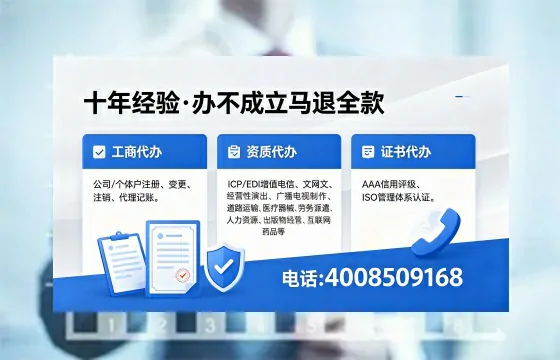 云南办理<a href='https://www.xinlucheng.com.cn/'>医疗器械三类经营许可证</a>的用处、流程与实操经验分享