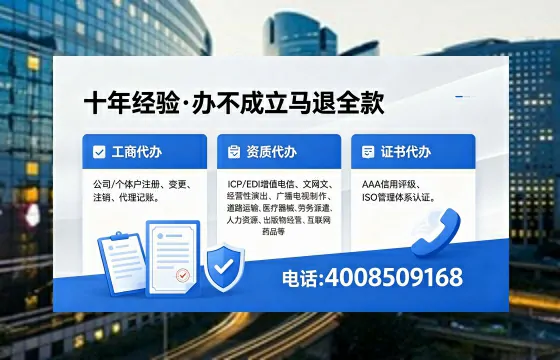 云南<a href='https://www.xinlucheng.com.cn/'>公司注销</a>的必要性、流程详解与高效办理指南