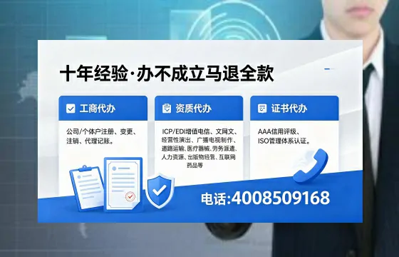 云南个体户注销办理的必要性、流程详解与高效服务指南