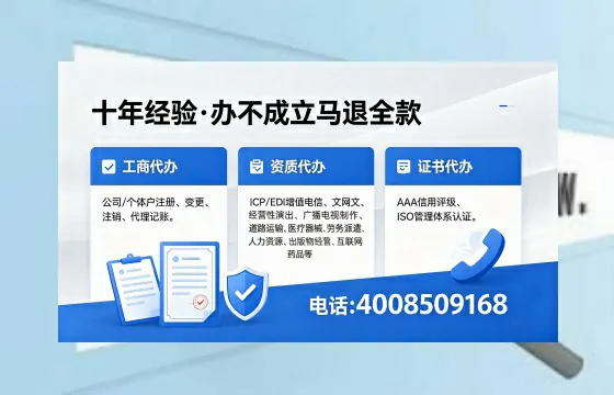 云南办理<a href='https://www.xinlucheng.com.cn/'>医疗器械三类经营许可证</a>的用处、流程与实操经验分享