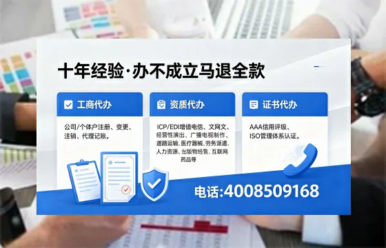 云南办理<a href='https://www.xinlucheng.com.cn/'>互联网药品许可证</a>的用处、流程与实战经验分享