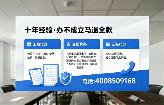 云南<a href='https://www.xinlucheng.com.cn/'>公司注销</a>的必要性、流程详解与高效办理指南