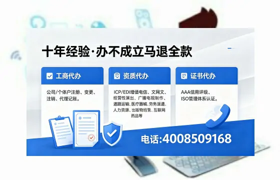 云南办理广播电视节目制作许可证的用途、流程与费用详解